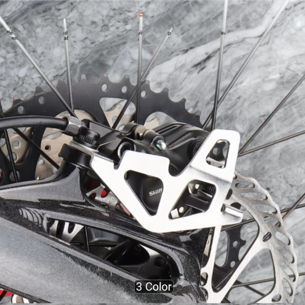 CNC Aluminum Brake Caliper Guard